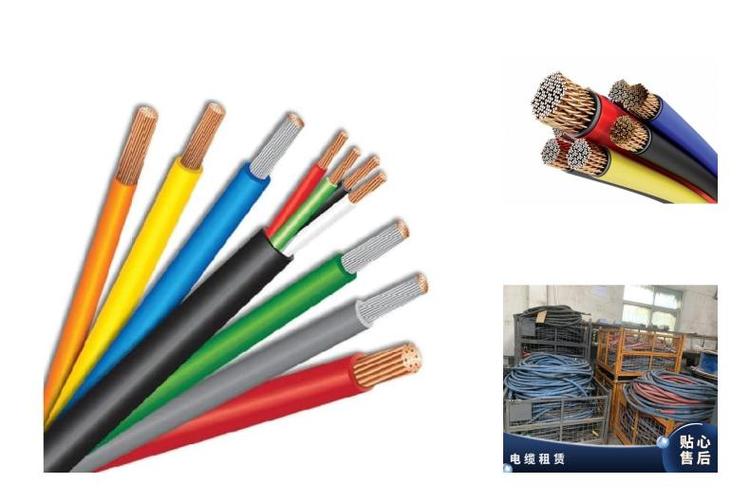 清遠(yuǎn)本地185平方電力電纜線租賃